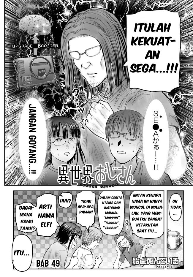 isekai-ojisan - Chapter: 49