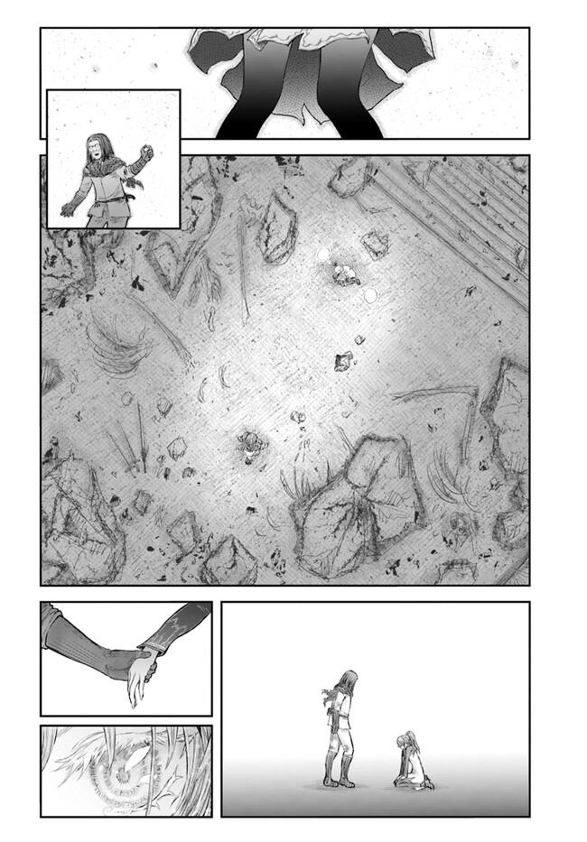 isekai-ojisan - Chapter: 49