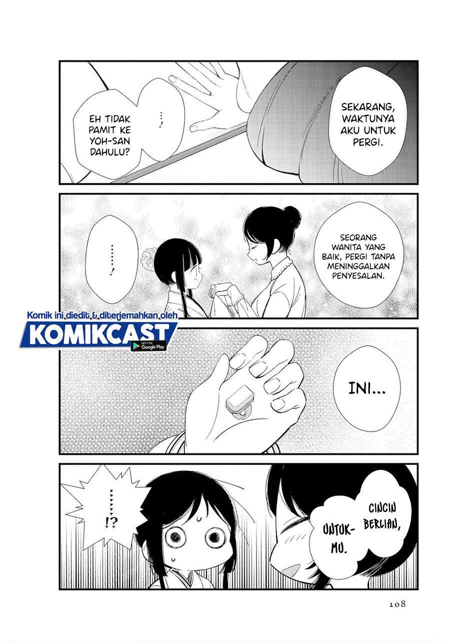 toaru-meoto-no-nichijou - Chapter: 11