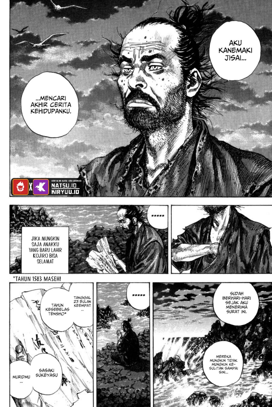 vagabond - Chapter: 128