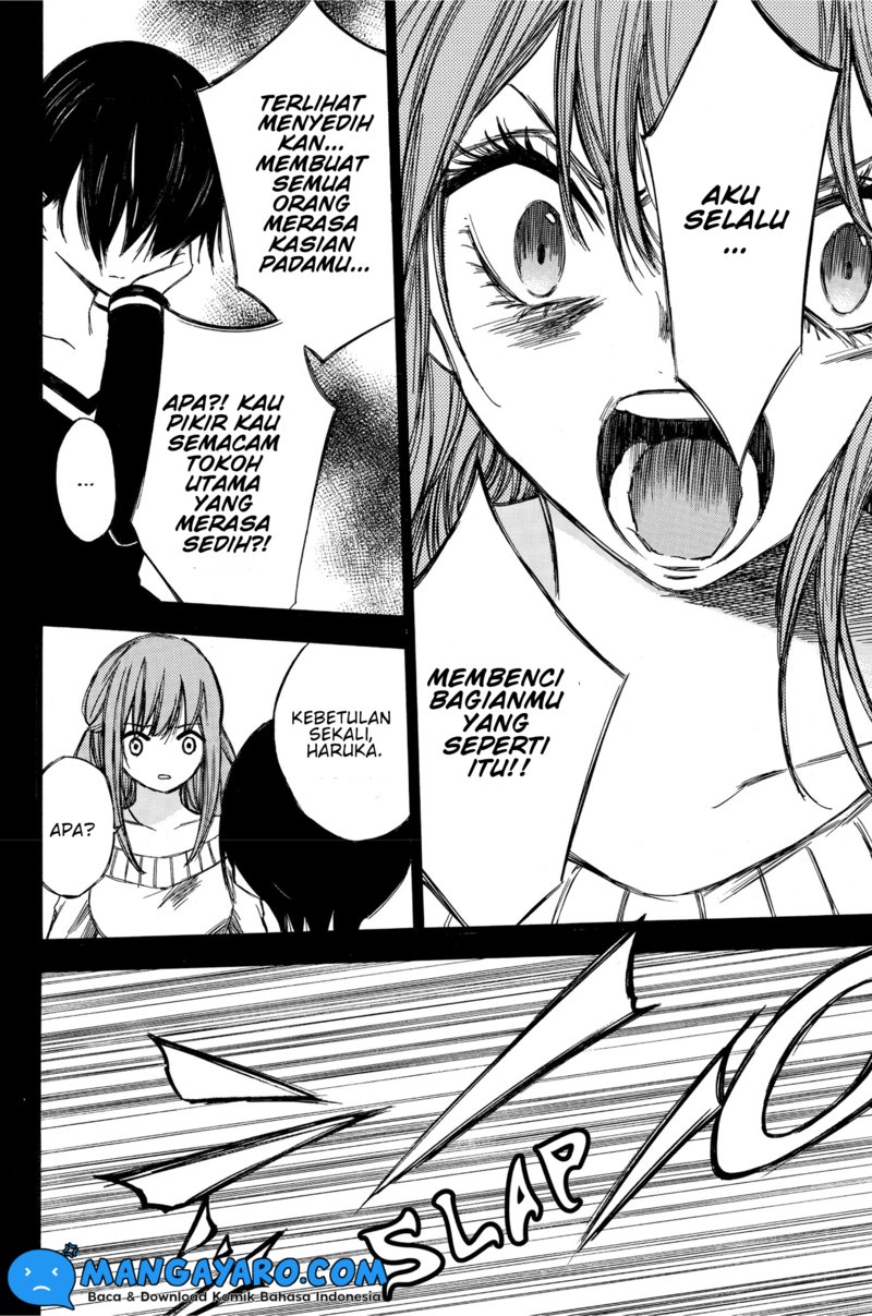 hone-ga-kusaru-made - Chapter: 66