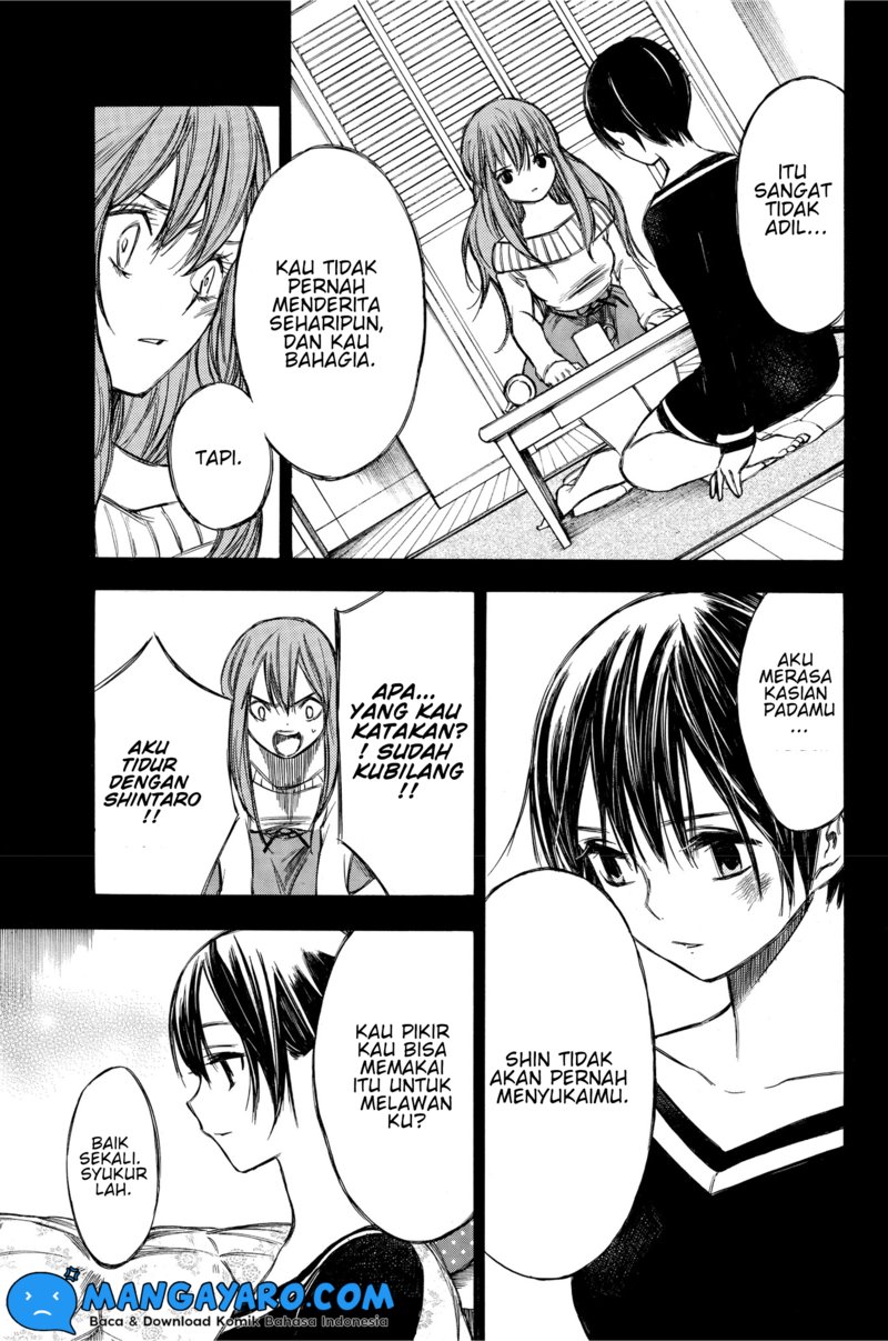 hone-ga-kusaru-made - Chapter: 66