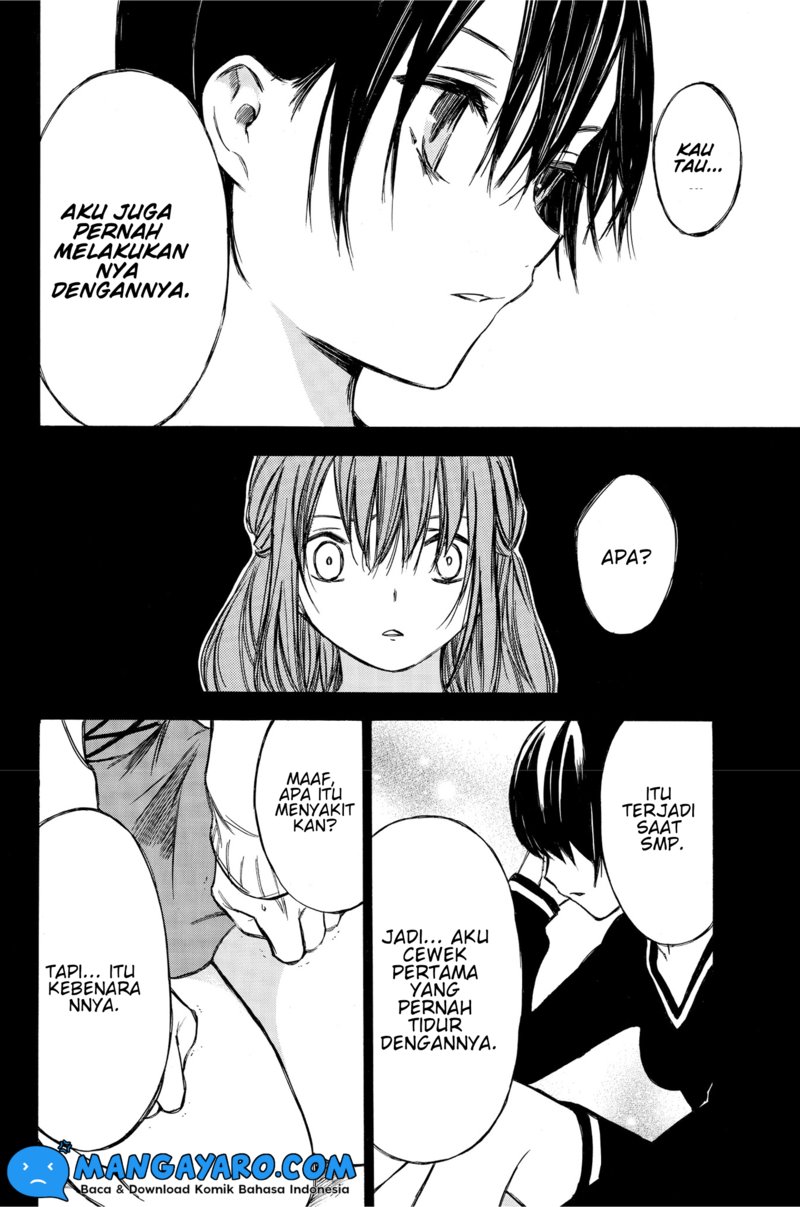 hone-ga-kusaru-made - Chapter: 66