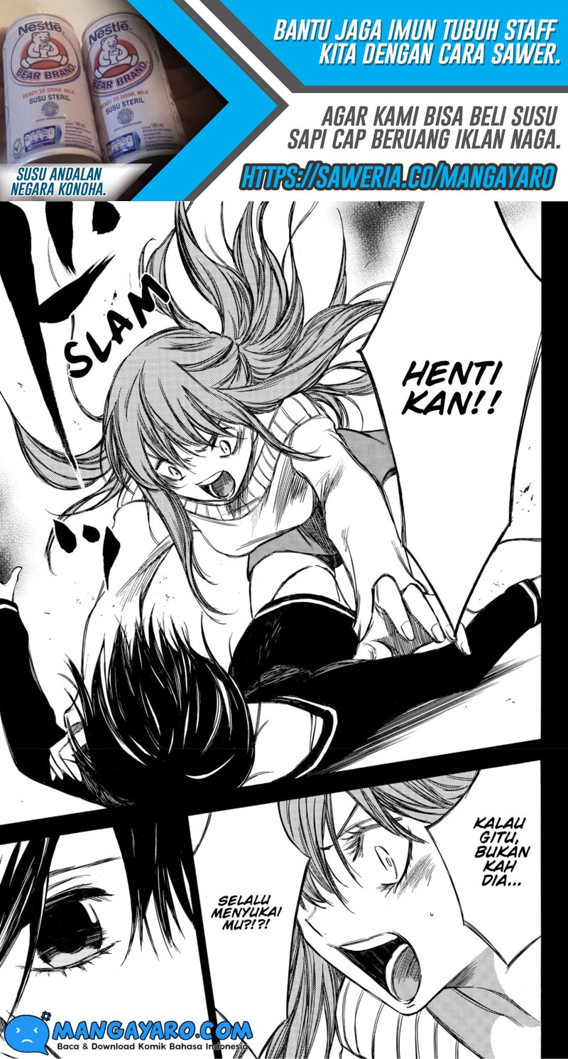 hone-ga-kusaru-made - Chapter: 66
