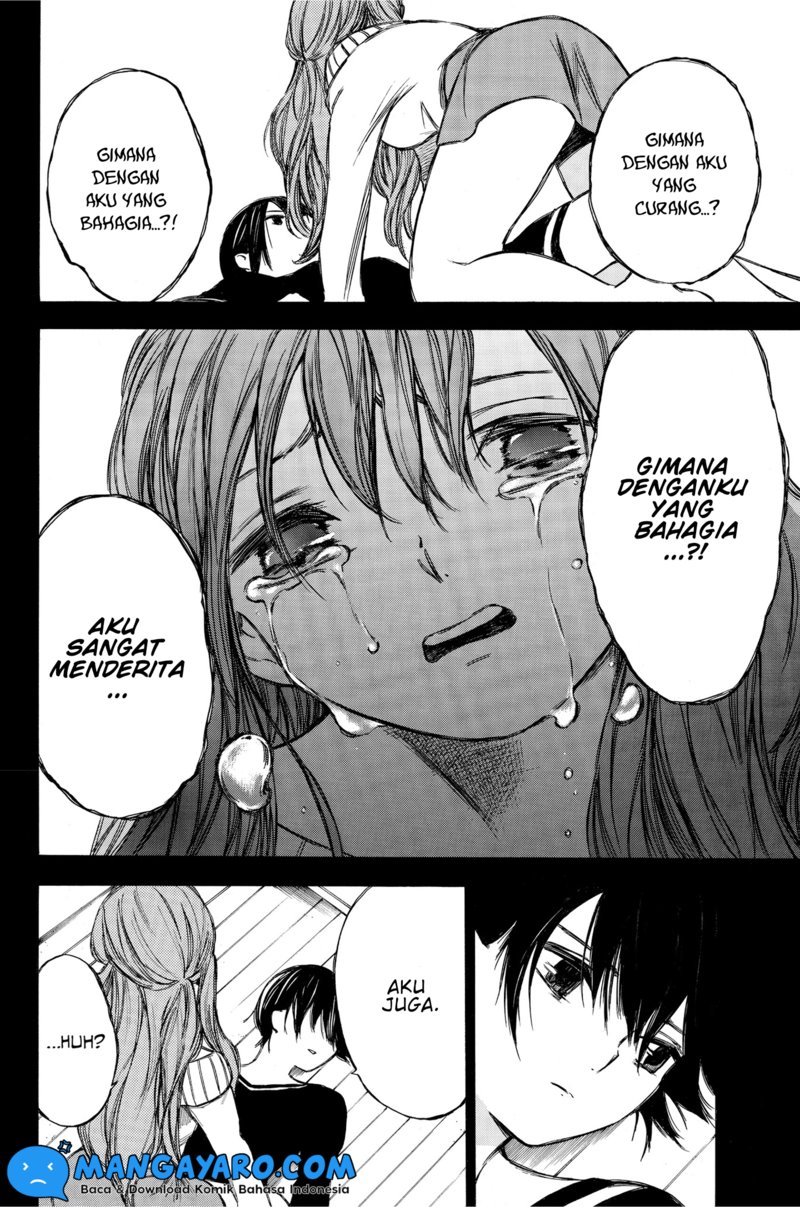 hone-ga-kusaru-made - Chapter: 66