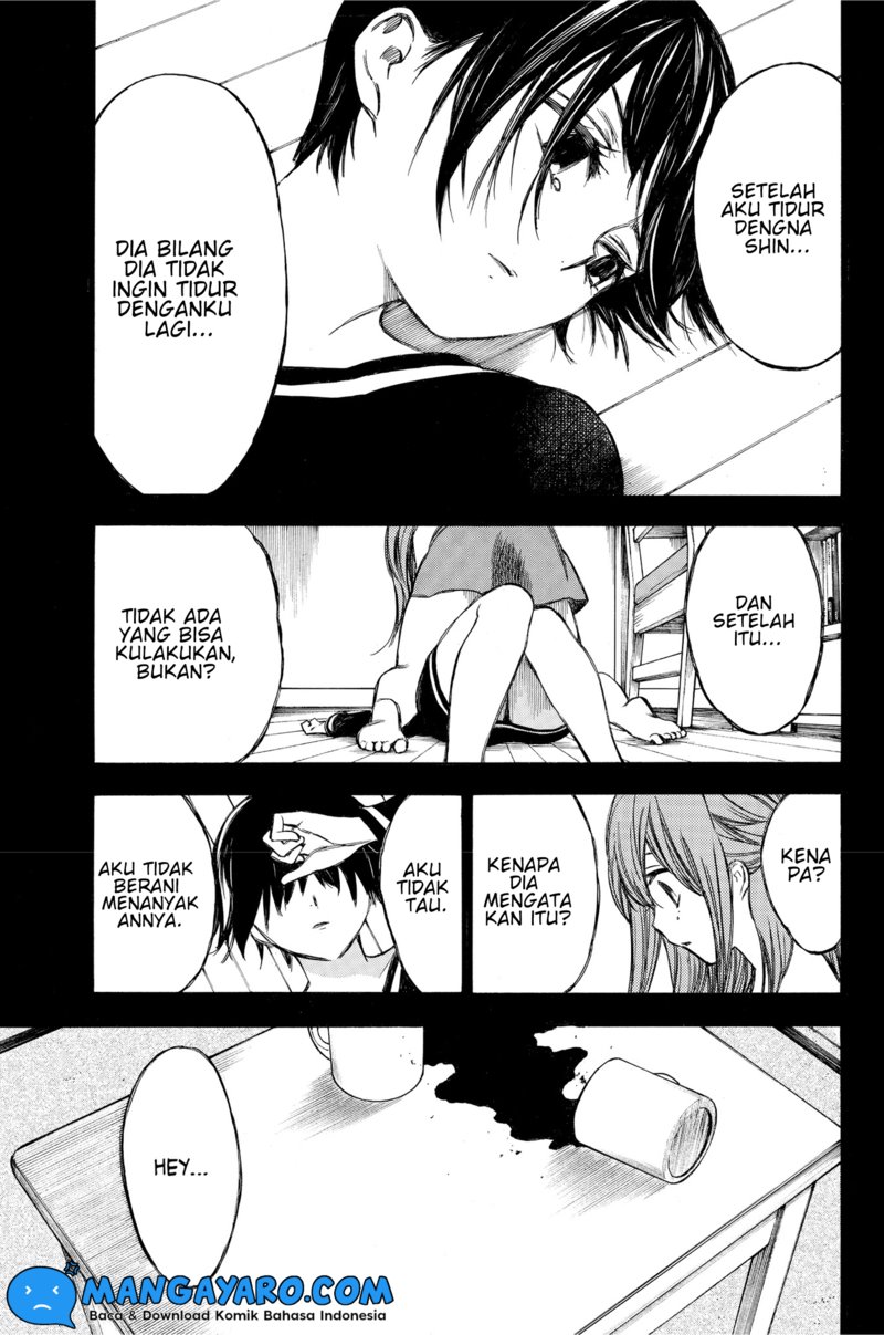 hone-ga-kusaru-made - Chapter: 66