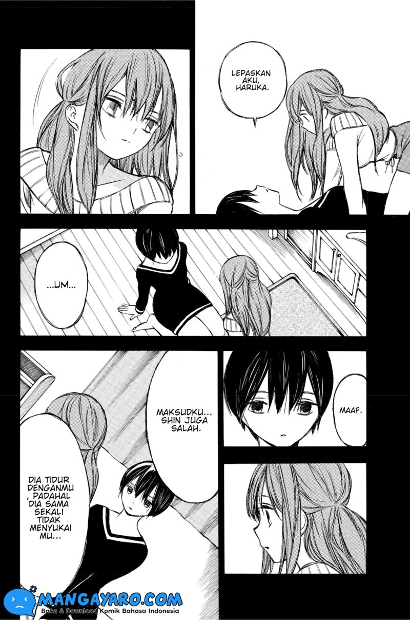 hone-ga-kusaru-made - Chapter: 66