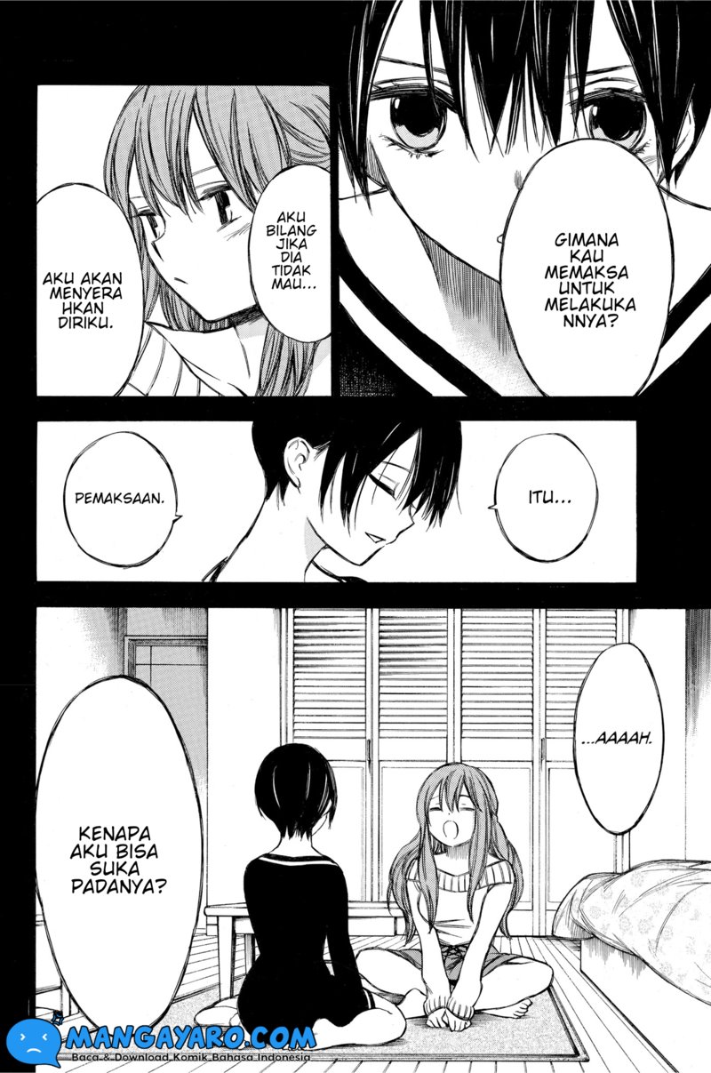 hone-ga-kusaru-made - Chapter: 66