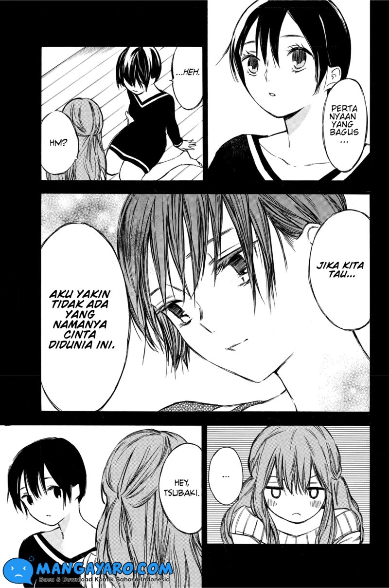 hone-ga-kusaru-made - Chapter: 66