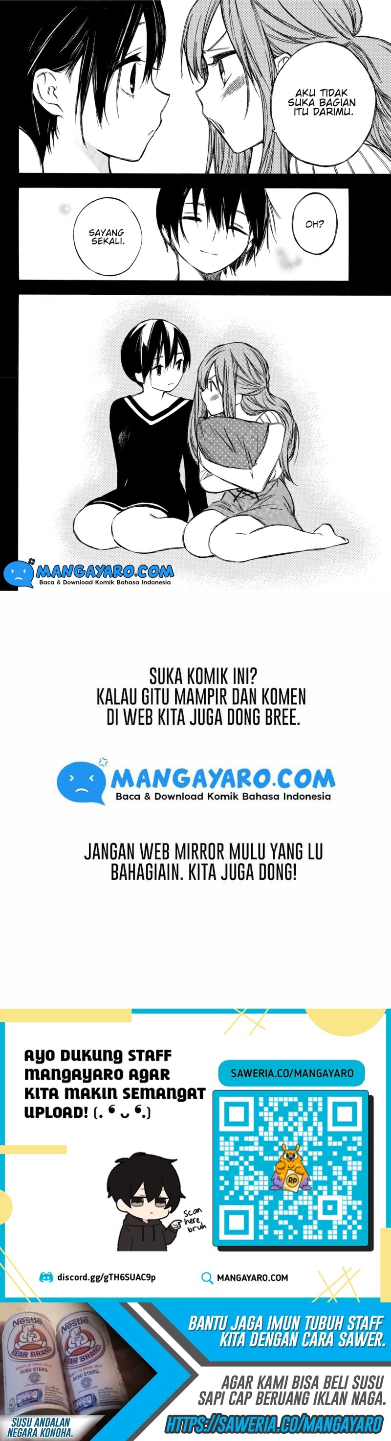 hone-ga-kusaru-made - Chapter: 66