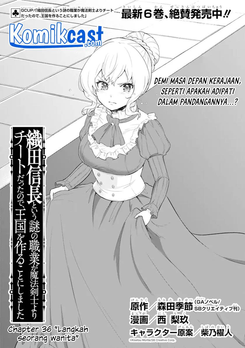 oda-nobunaga-to-iu-nazo-no-shokugyou-ga-mahou-kenshi-yori-chiitodattanode-oukoku-o-tsukuru-koto-ni-shimashita - Chapter: 36.1