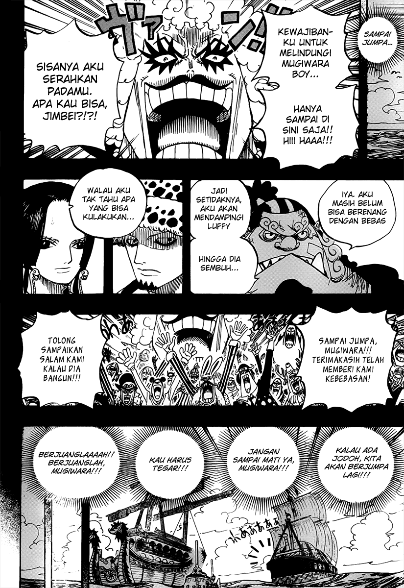 one-piece-id - Chapter: 582