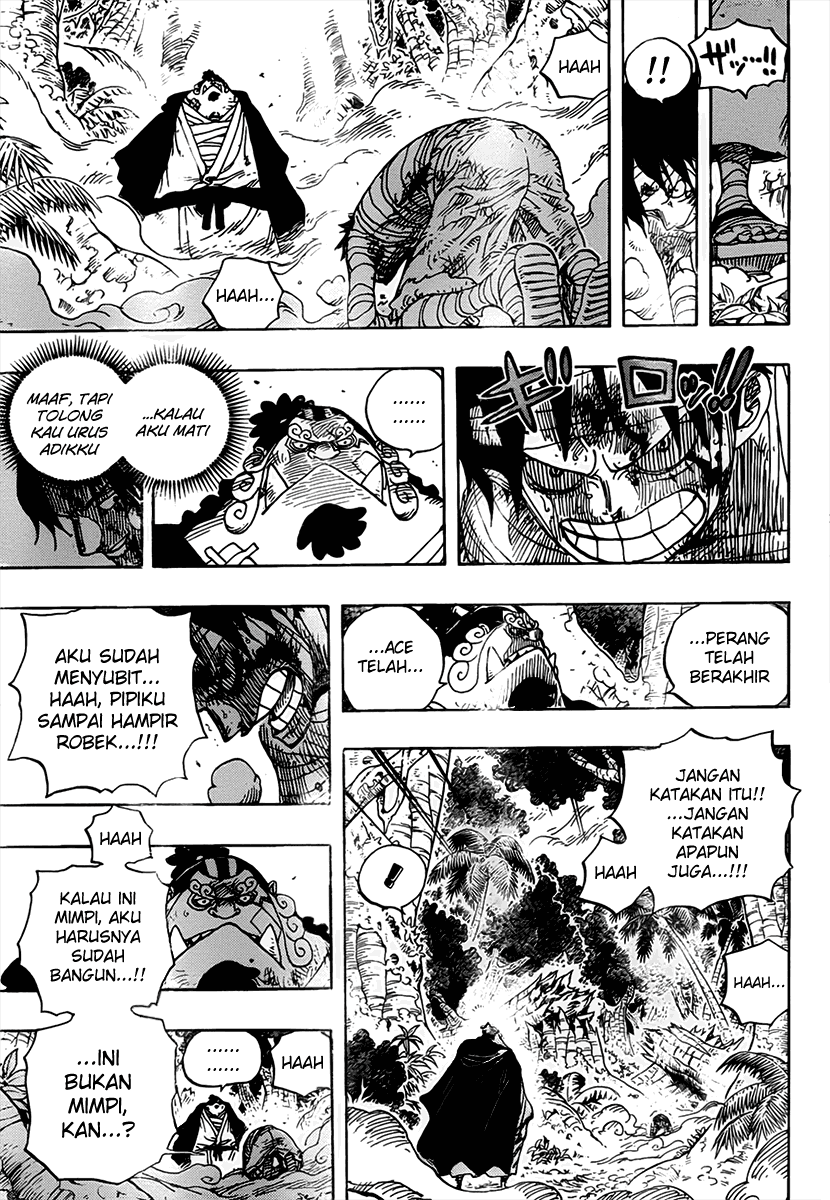 one-piece-id - Chapter: 582