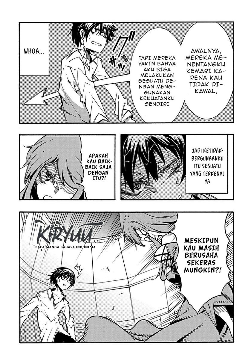 meccha-shoukan-sareta-ken - Chapter: 3.2