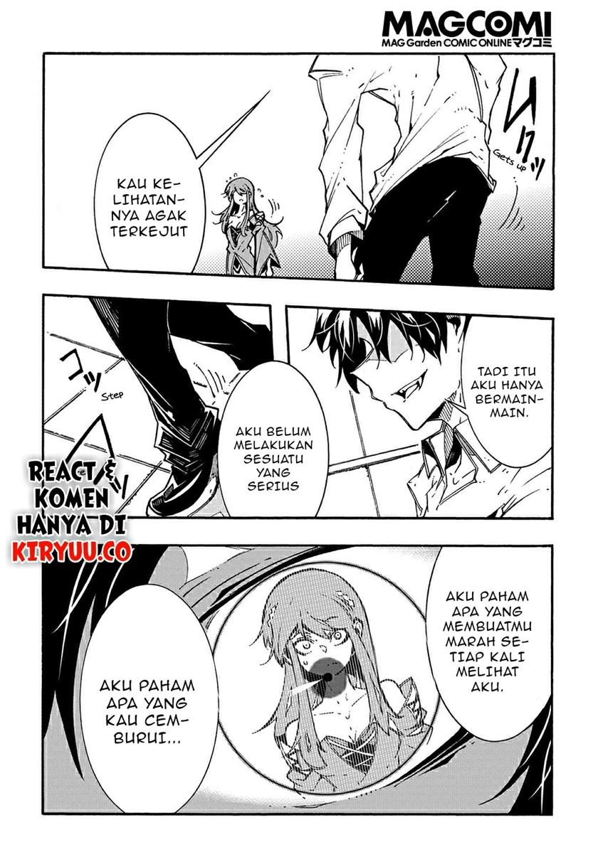 meccha-shoukan-sareta-ken - Chapter: 3.2