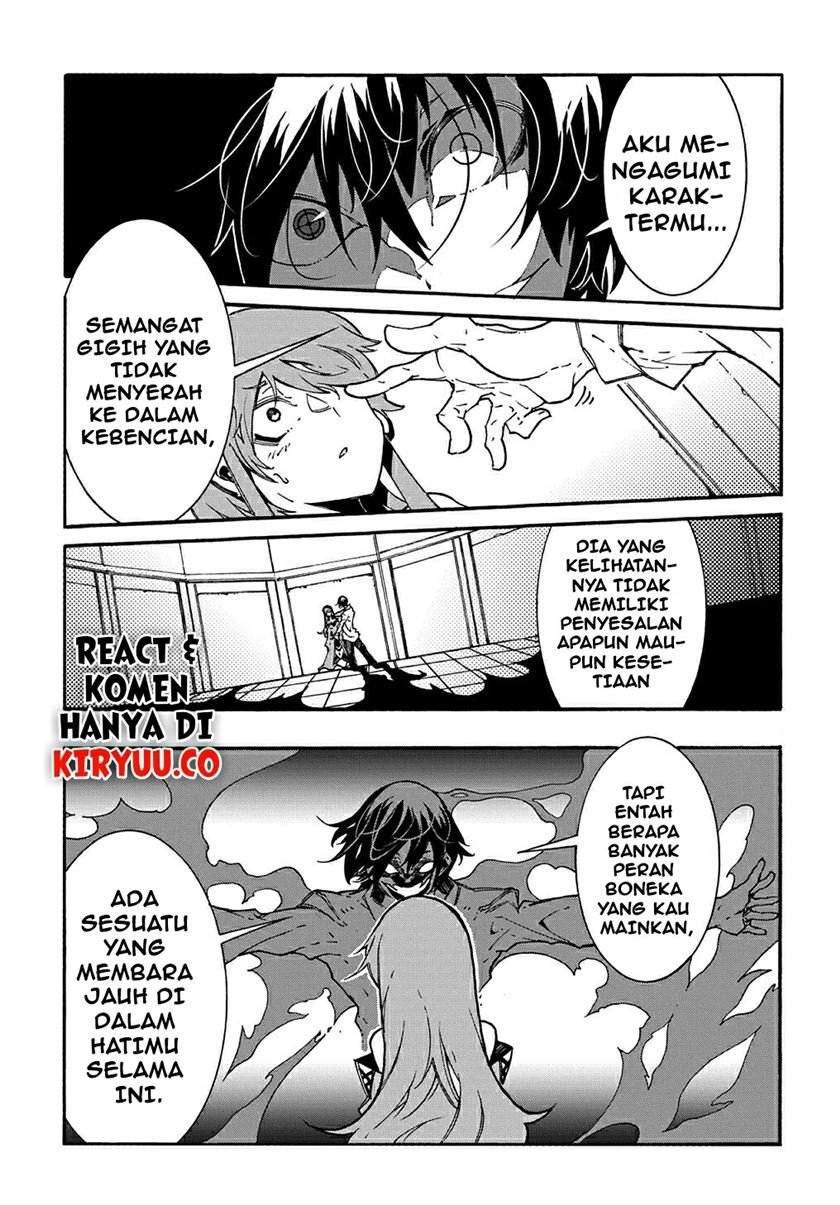 meccha-shoukan-sareta-ken - Chapter: 3.2