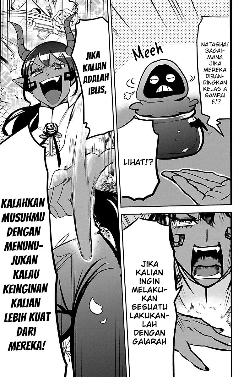 mairimashita-iruma-kun - Chapter: 153