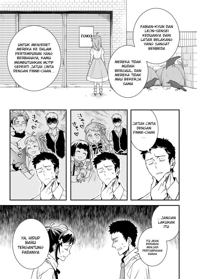 tsundere-akuyaku-reijou-liselotte-to-jikkyou-no-endo-kun-to-kaisetsu-no-kobayashi-san - Chapter: 18