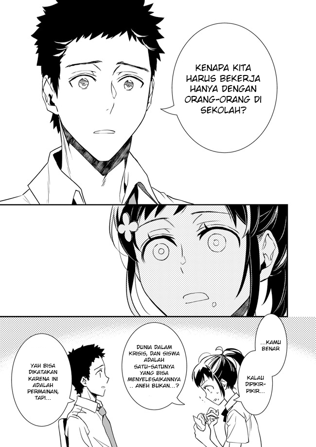 tsundere-akuyaku-reijou-liselotte-to-jikkyou-no-endo-kun-to-kaisetsu-no-kobayashi-san - Chapter: 18