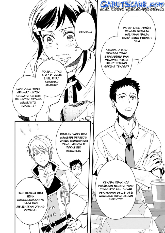 tsundere-akuyaku-reijou-liselotte-to-jikkyou-no-endo-kun-to-kaisetsu-no-kobayashi-san - Chapter: 18