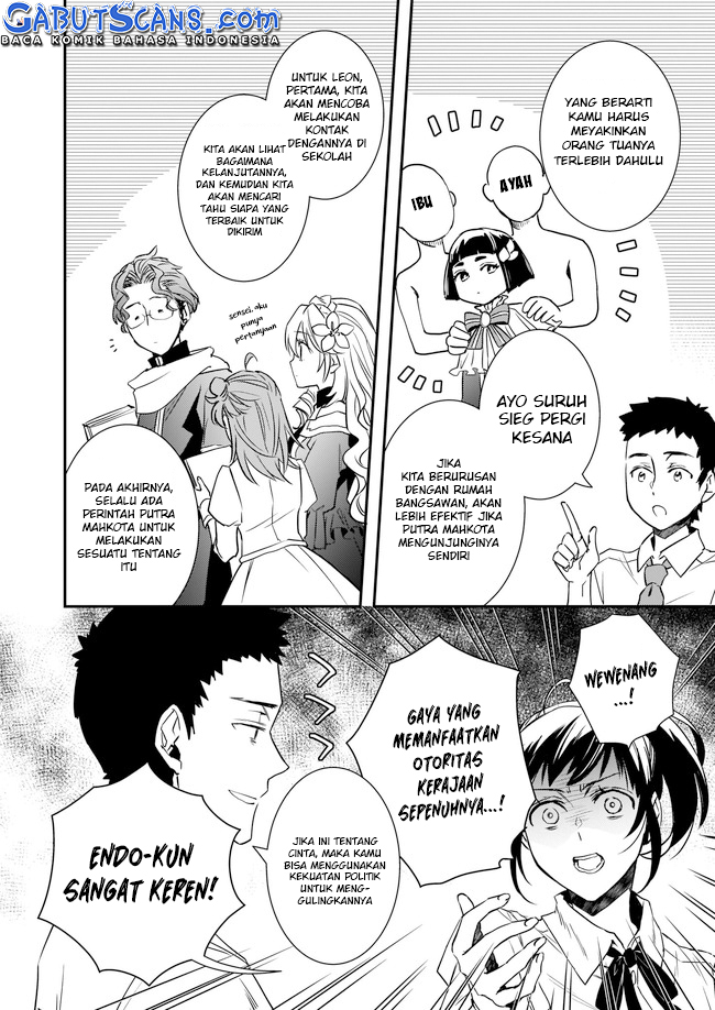 tsundere-akuyaku-reijou-liselotte-to-jikkyou-no-endo-kun-to-kaisetsu-no-kobayashi-san - Chapter: 18