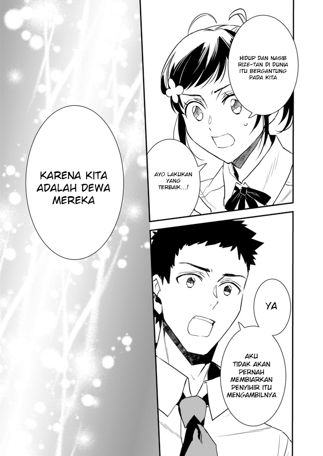 tsundere-akuyaku-reijou-liselotte-to-jikkyou-no-endo-kun-to-kaisetsu-no-kobayashi-san - Chapter: 18