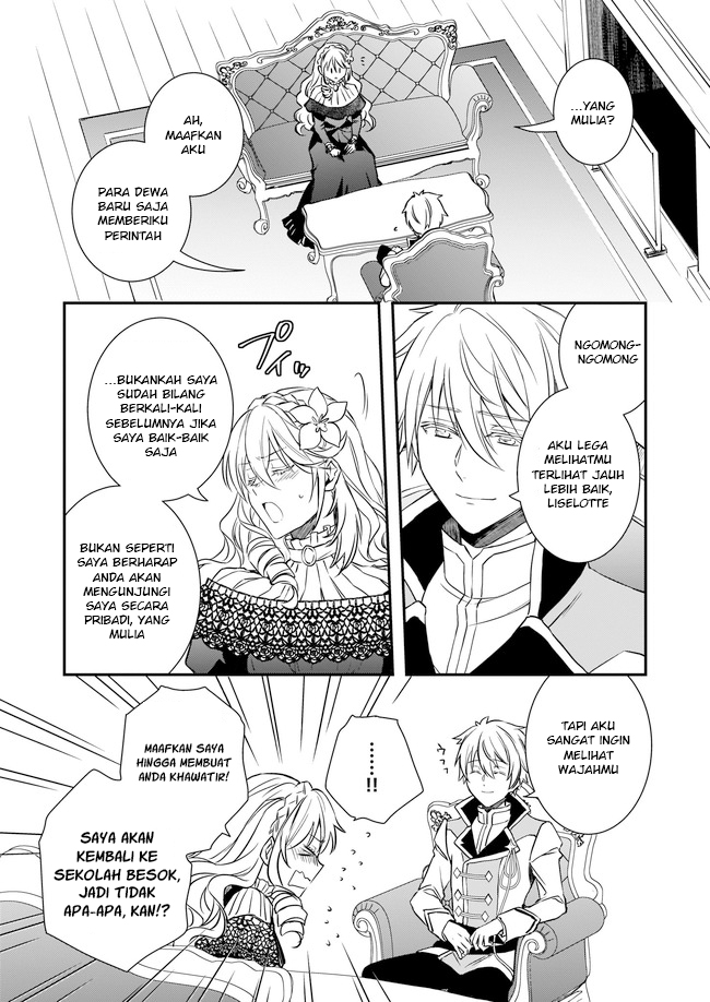 tsundere-akuyaku-reijou-liselotte-to-jikkyou-no-endo-kun-to-kaisetsu-no-kobayashi-san - Chapter: 18