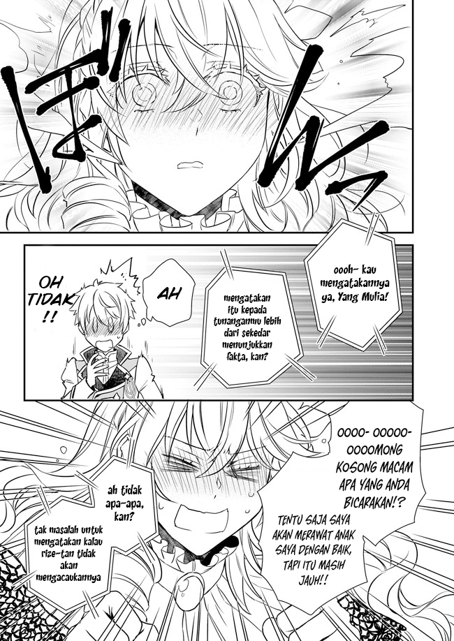 tsundere-akuyaku-reijou-liselotte-to-jikkyou-no-endo-kun-to-kaisetsu-no-kobayashi-san - Chapter: 18