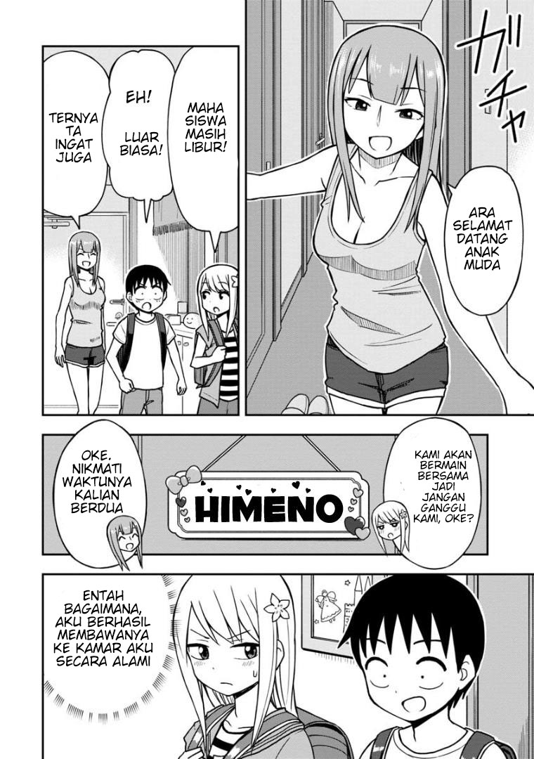 himeno-chan-ni-koi-wa-mada-hayai - Chapter: 26