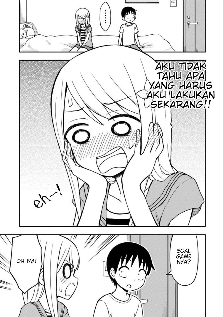 himeno-chan-ni-koi-wa-mada-hayai - Chapter: 26