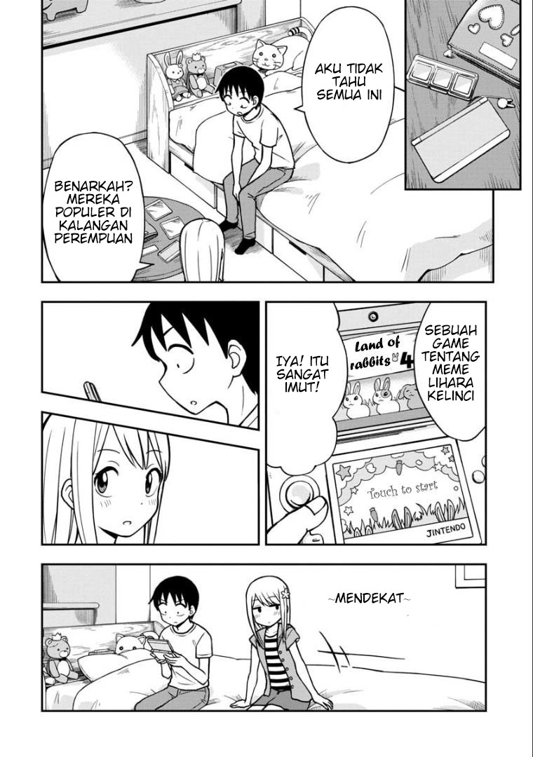 himeno-chan-ni-koi-wa-mada-hayai - Chapter: 26