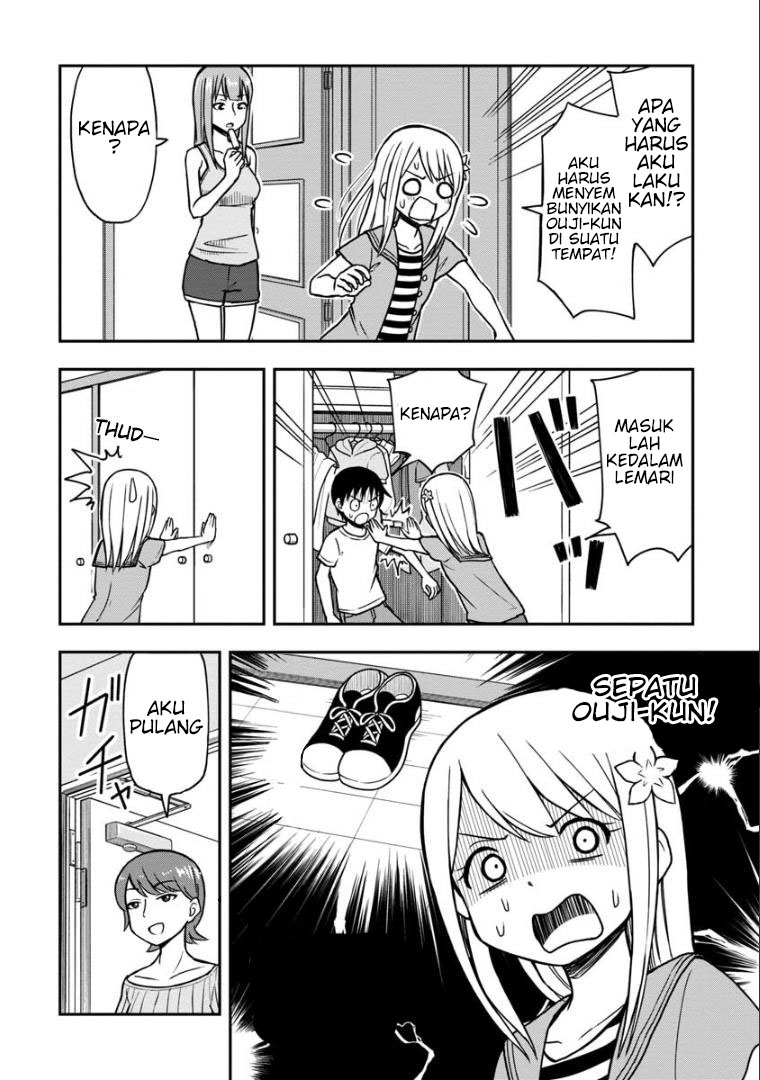 himeno-chan-ni-koi-wa-mada-hayai - Chapter: 26