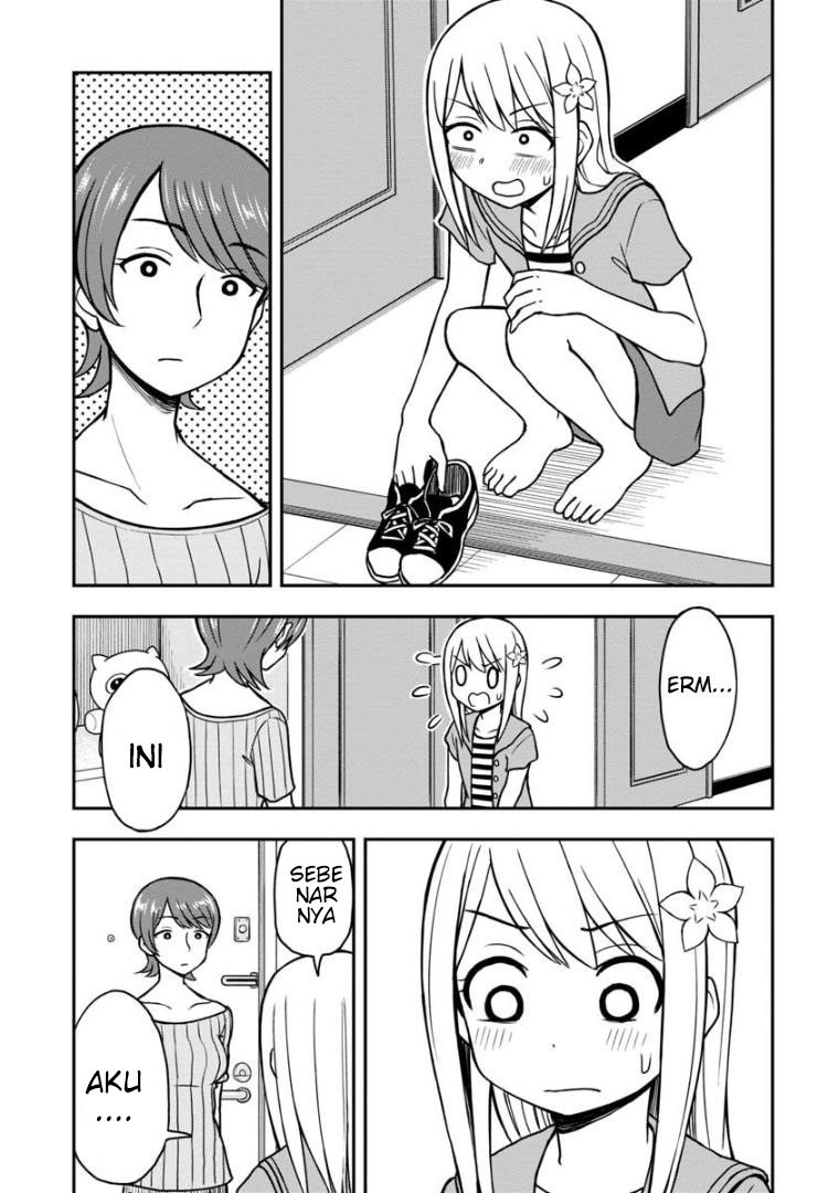 himeno-chan-ni-koi-wa-mada-hayai - Chapter: 26