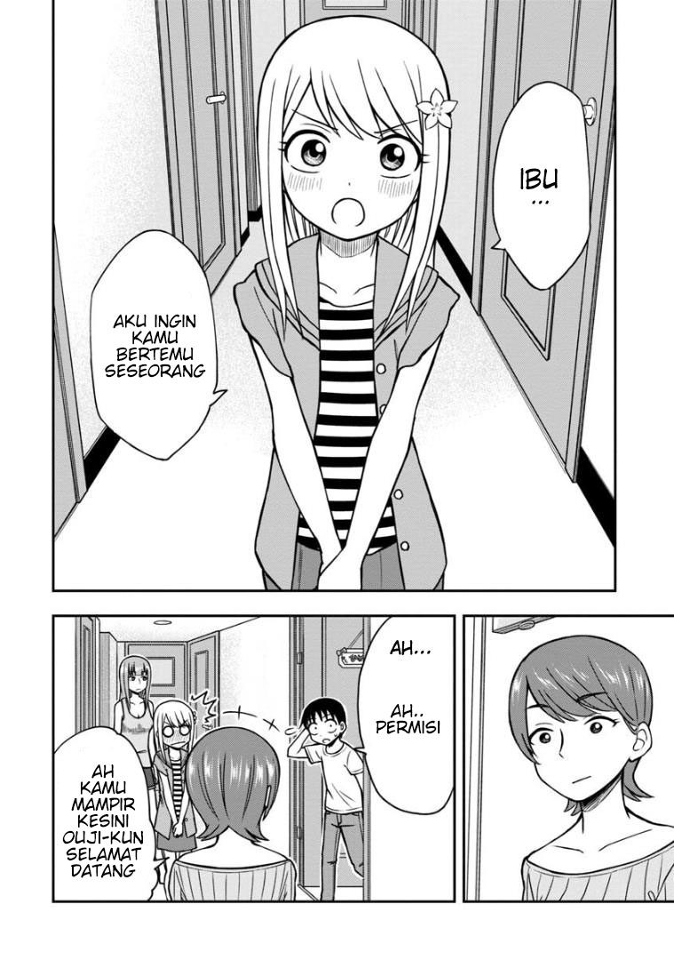 himeno-chan-ni-koi-wa-mada-hayai - Chapter: 26