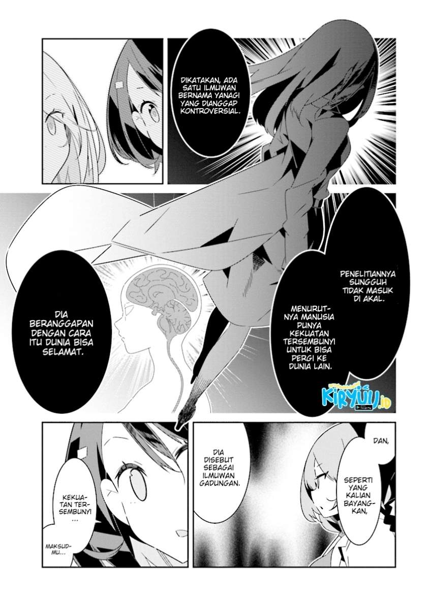all-of-humanity-is-yuri-except-for-me - Chapter: 8.2