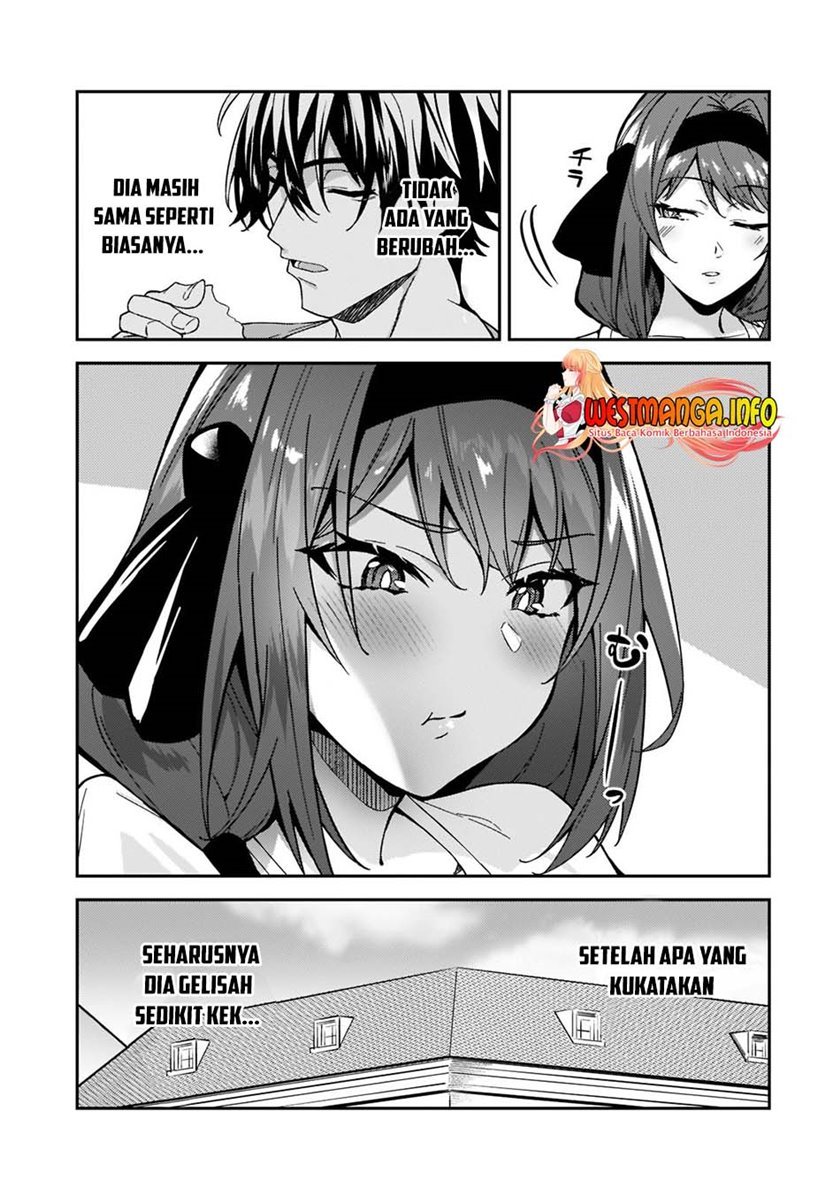 s-rank-boukensha-de-aru-ore-no-musume-tachi-wa-juudo-no-father-con-deshita - Chapter: 17