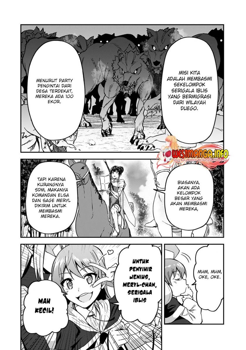 s-rank-boukensha-de-aru-ore-no-musume-tachi-wa-juudo-no-father-con-deshita - Chapter: 17