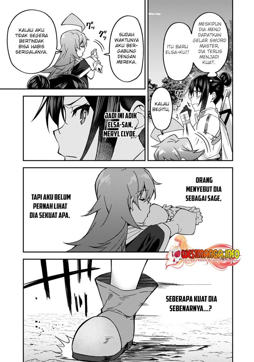 s-rank-boukensha-de-aru-ore-no-musume-tachi-wa-juudo-no-father-con-deshita - Chapter: 17