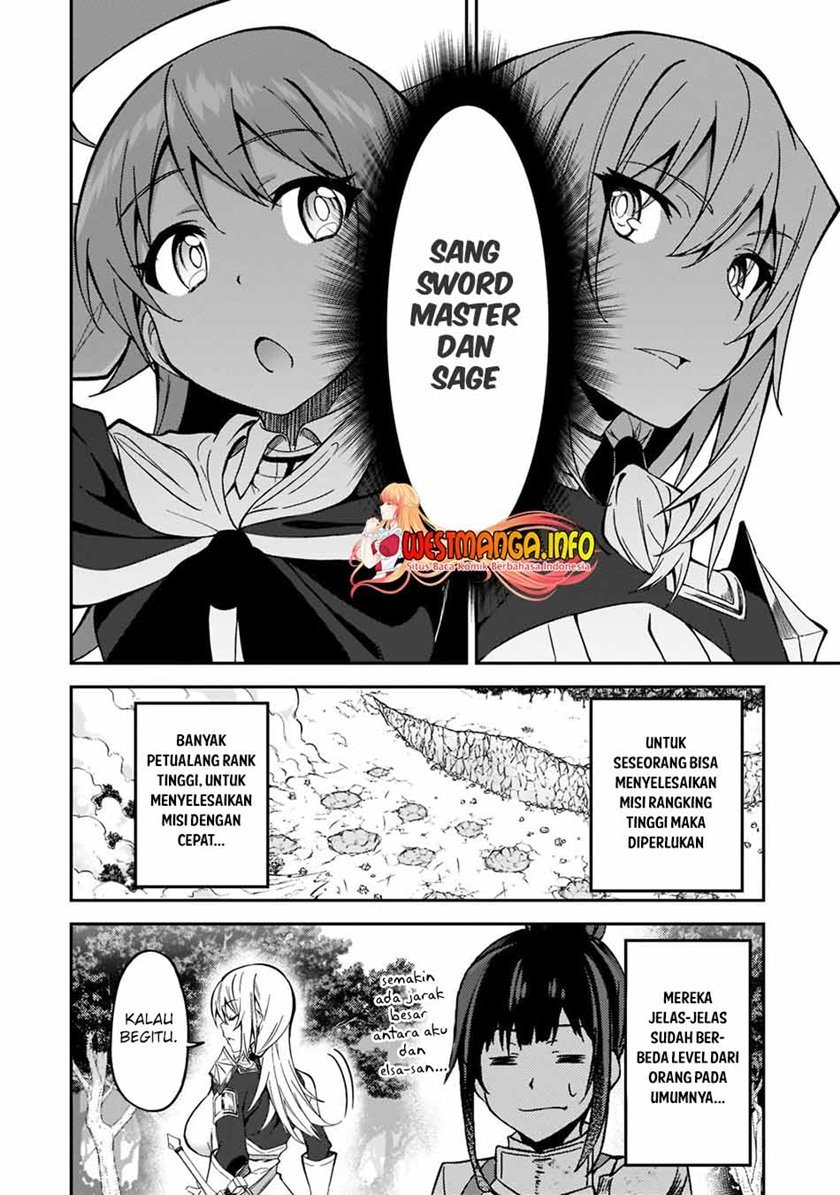 s-rank-boukensha-de-aru-ore-no-musume-tachi-wa-juudo-no-father-con-deshita - Chapter: 17