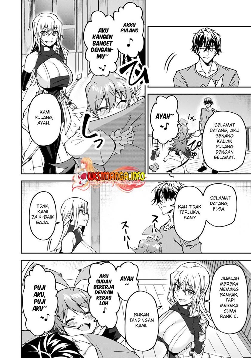 s-rank-boukensha-de-aru-ore-no-musume-tachi-wa-juudo-no-father-con-deshita - Chapter: 17