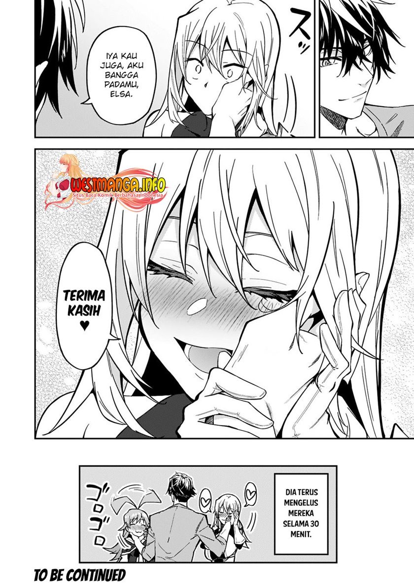 s-rank-boukensha-de-aru-ore-no-musume-tachi-wa-juudo-no-father-con-deshita - Chapter: 17