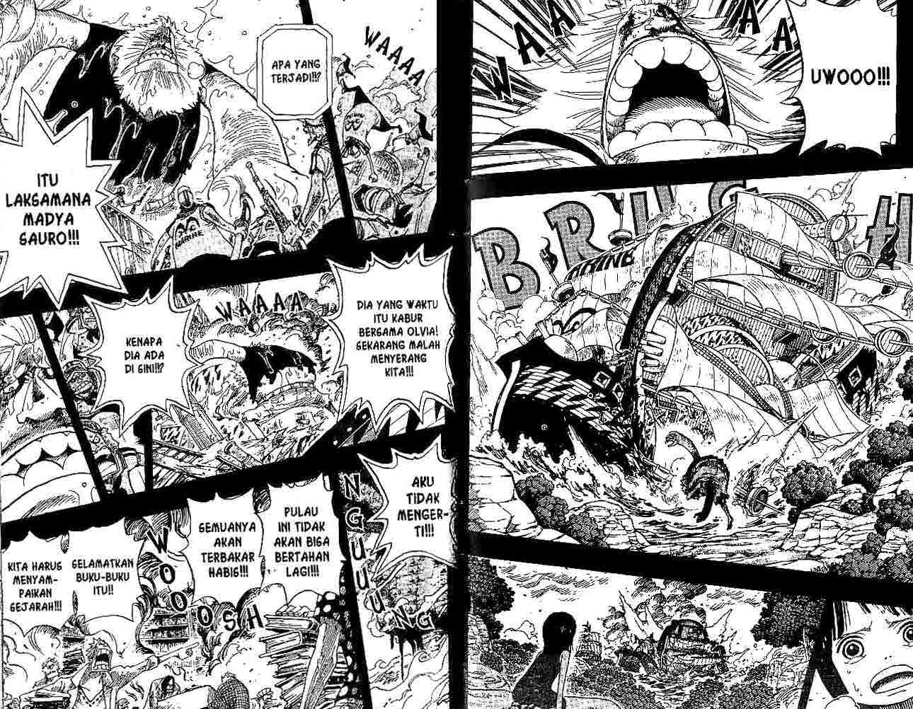 one-piece-id - Chapter: 397