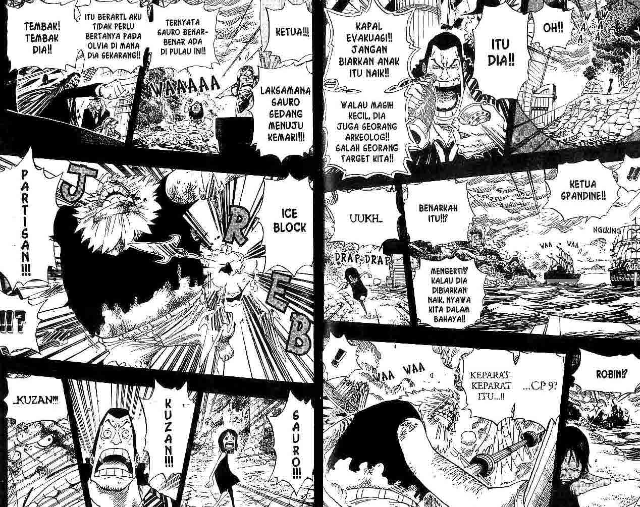 one-piece-id - Chapter: 397