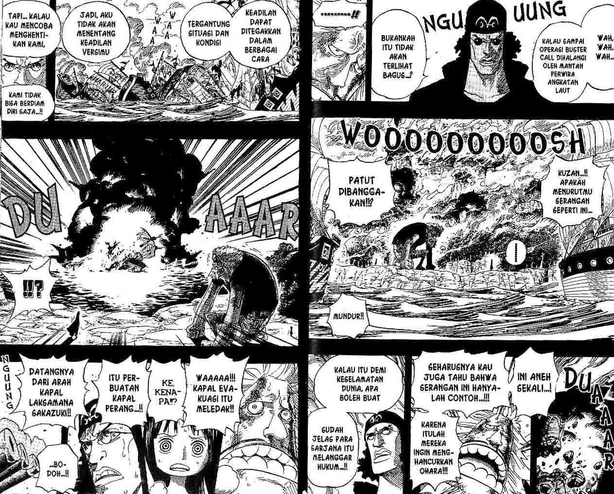 one-piece-id - Chapter: 397