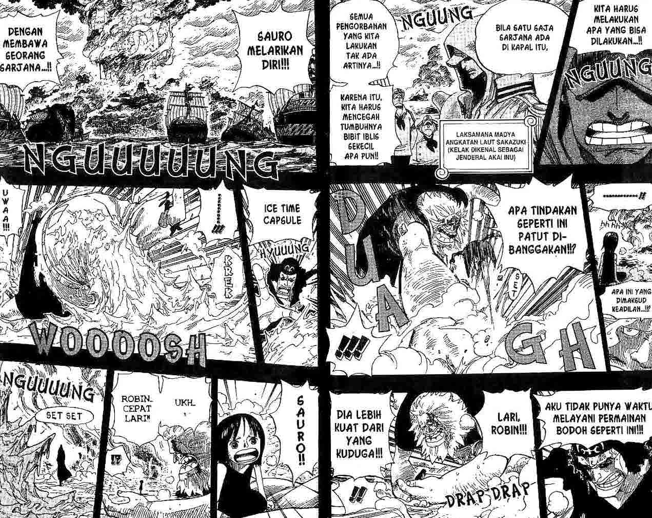 one-piece-id - Chapter: 397