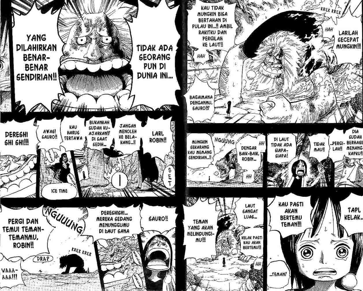 one-piece-id - Chapter: 397