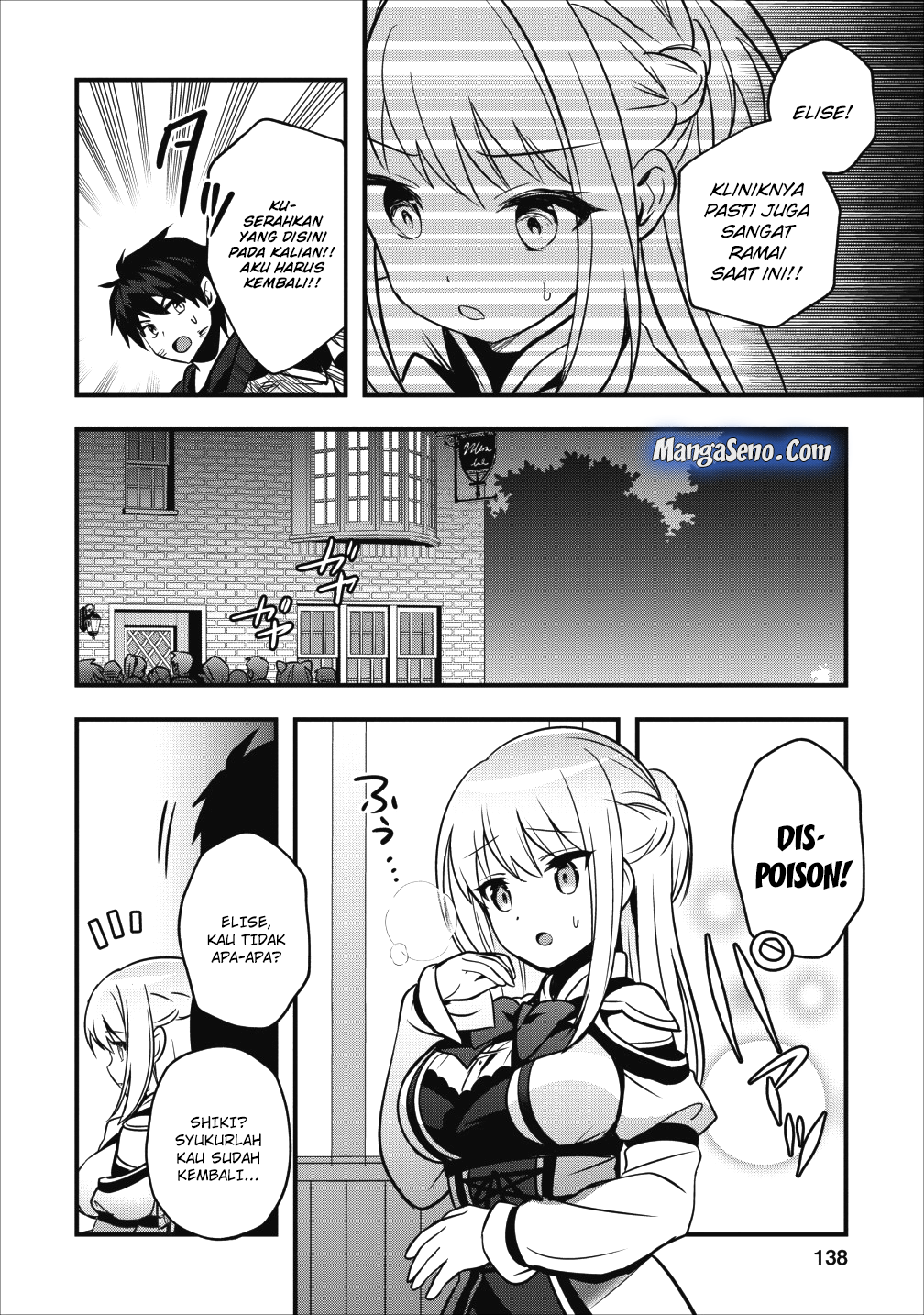 isekai-no-meikyuu-toshi-de-chiyu-mahou-tsukai-yattemasu - Chapter: 10