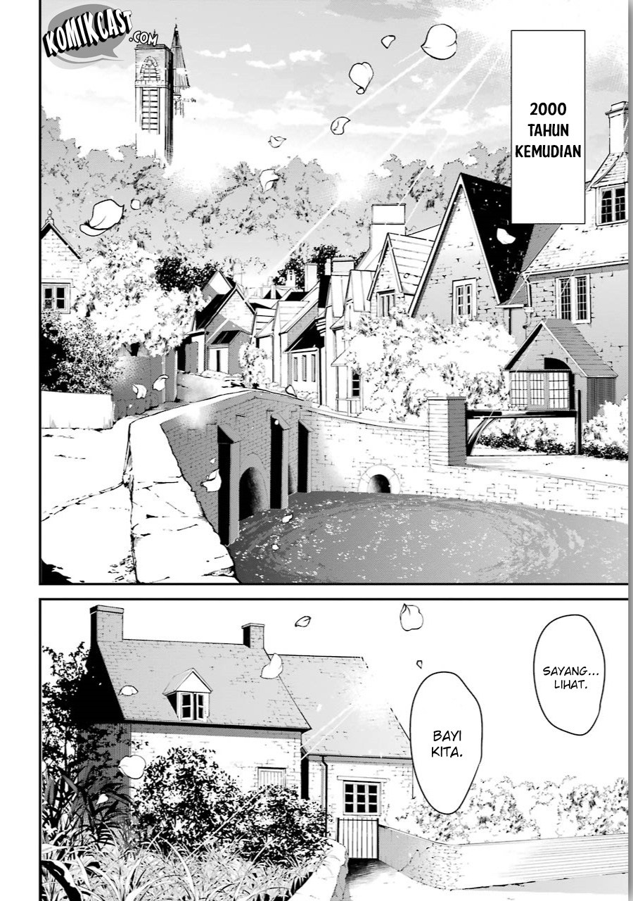 maou-gakuin-no-futekigousha - Chapter: 01.1