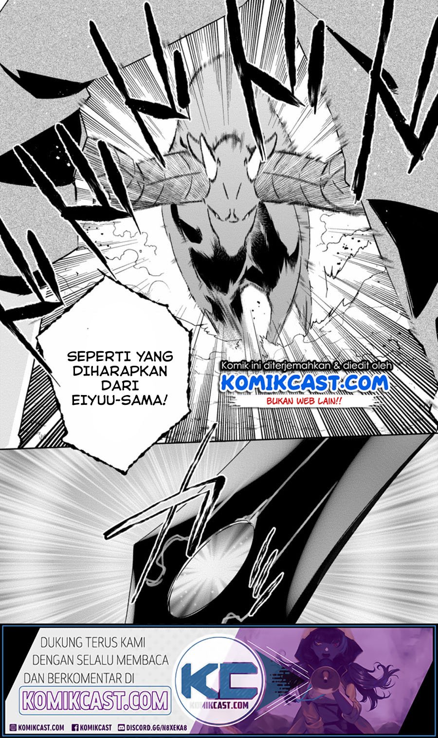 yuusha-densetsu-no-uragawa-de-ore-wa-eiyuu-densetsu-o-tsukurimasu-oudou-goroshi-no-eiyuutan - Chapter: 8.3