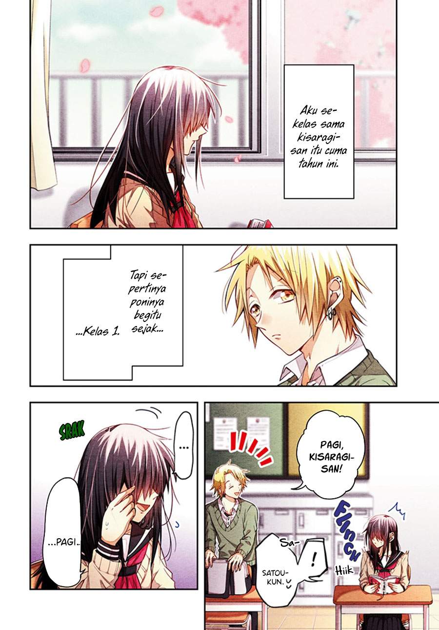 kisaragi-san-has-a-piercing-gaze - Chapter: 1
